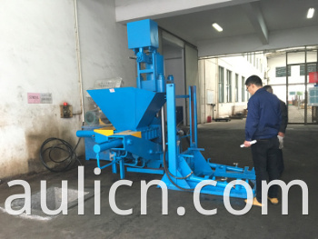 Y83L-250 CHIPS ALAILY CHIPS Metal Metal Briquetting Press